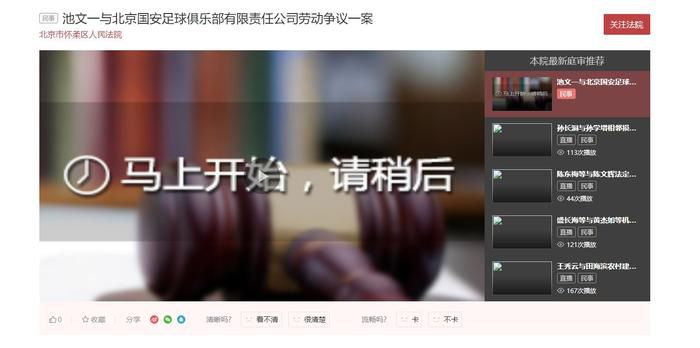乔治抽了七八个耳光之后，抬头看向叶辰，见叶辰的表情一点也不在意，心知他肯定还不解恨。